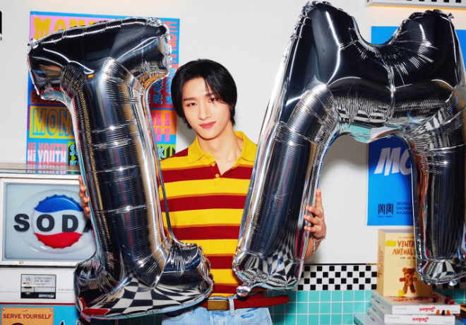 몬스타엑스 아이엠(임창균) 팬분의 후원