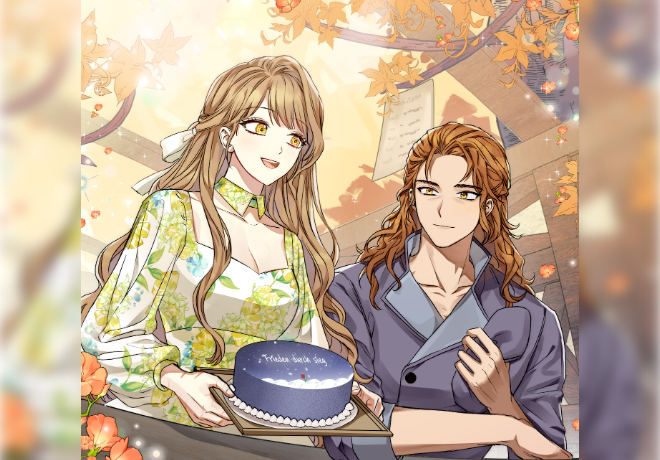 지크프리트 팬분의 후원