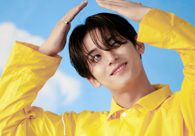 세븐틴 민규 팬분의 후원