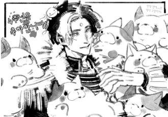 에메트셀크 팬분의 후원