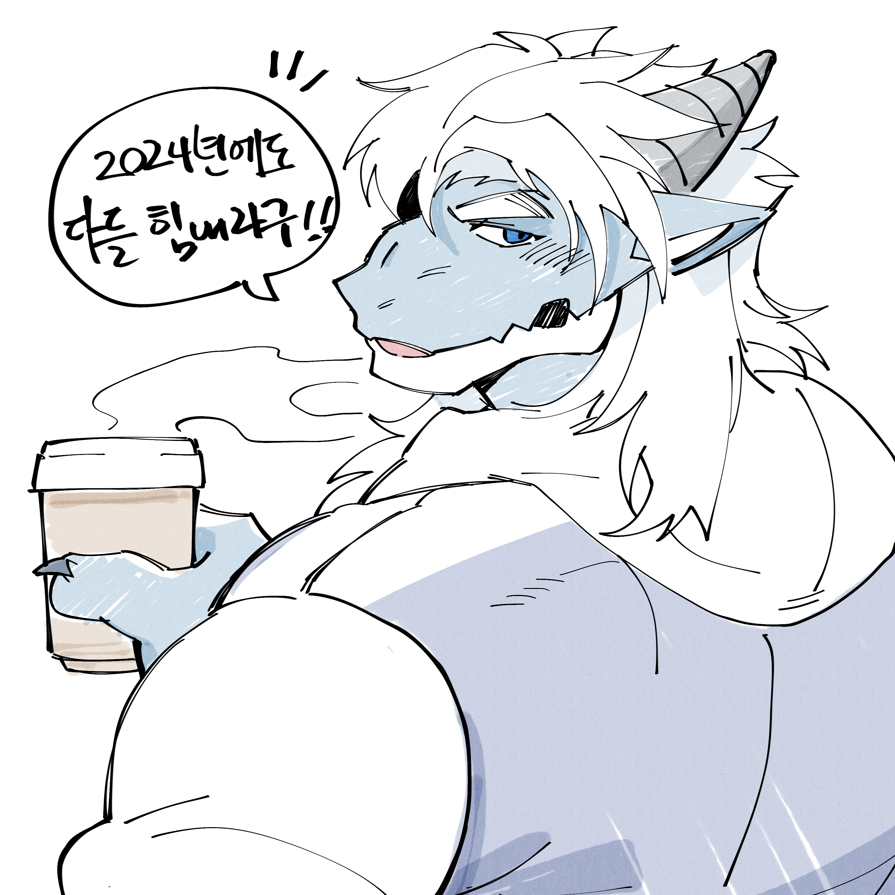 청룡 팬분의 후원