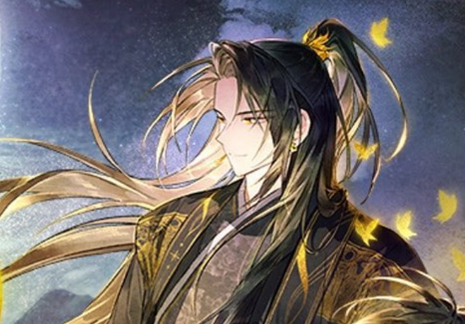 김자하 팬분의 후원