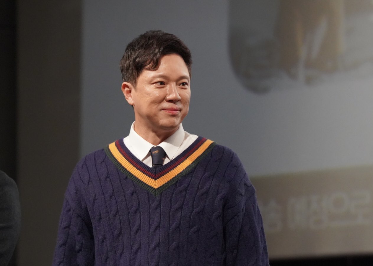 배우 정성화 팬분의 후원