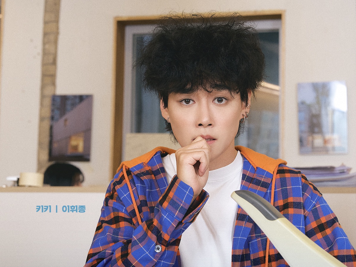 이휘종 팬분의 후원