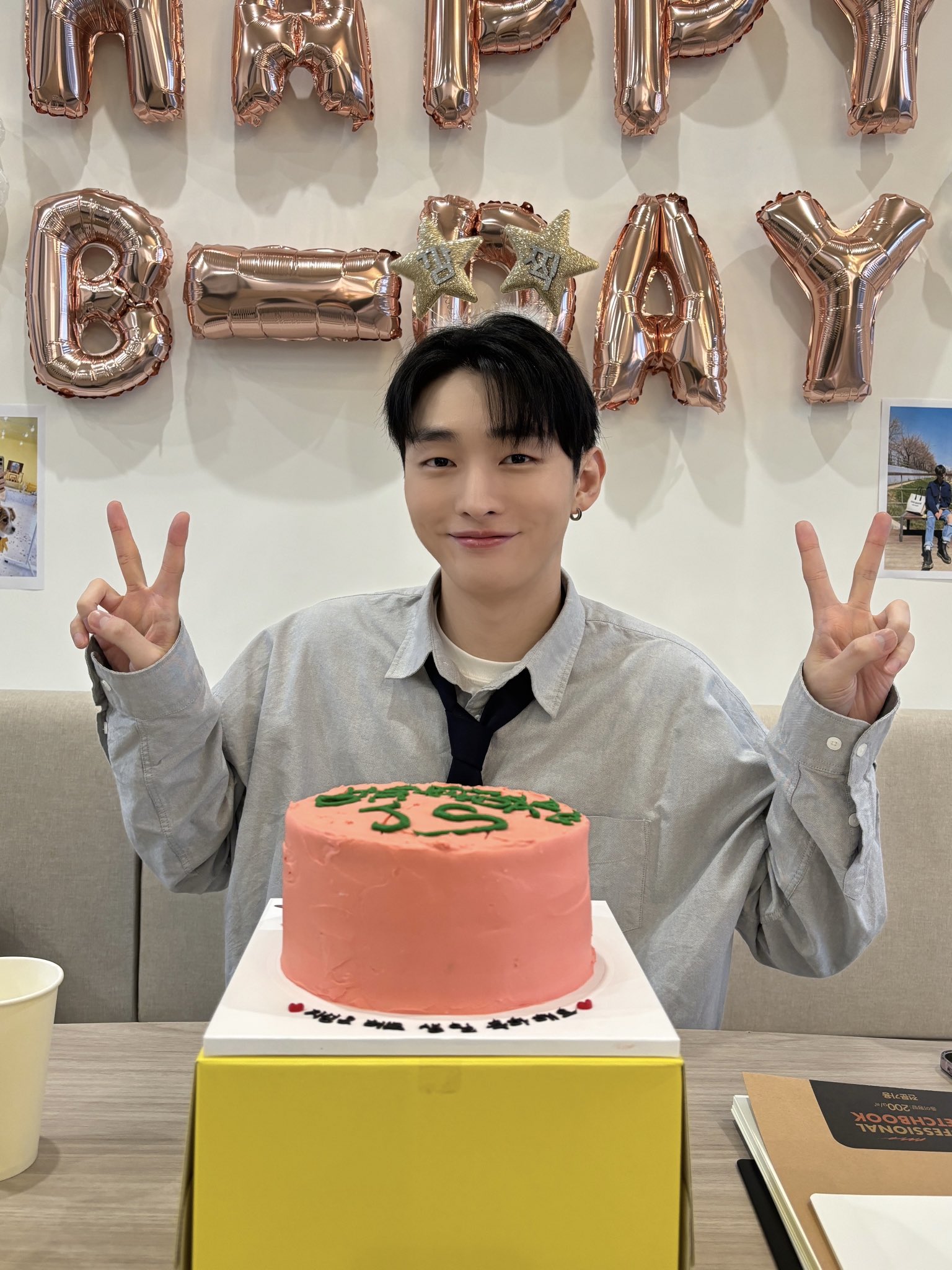 윤지성 팬분의 후원