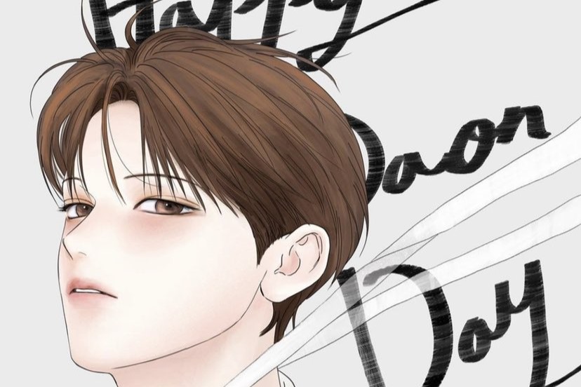 정다온 팬분의 후원