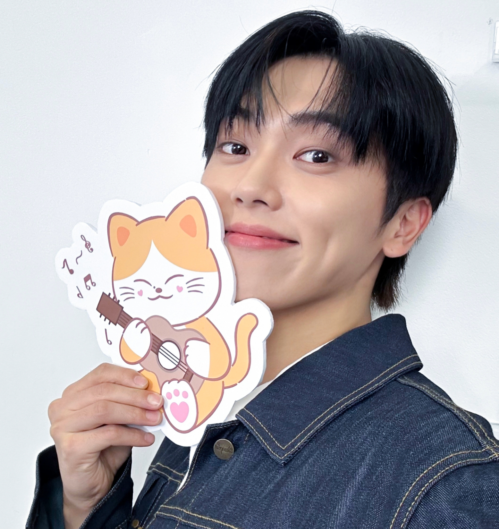 온앤오프 민균 팬분의 후원