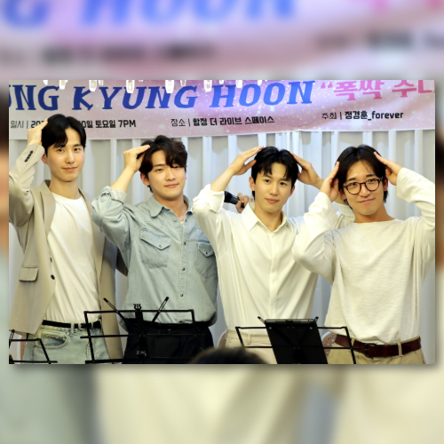 배후 정경훈 팬분의 후원