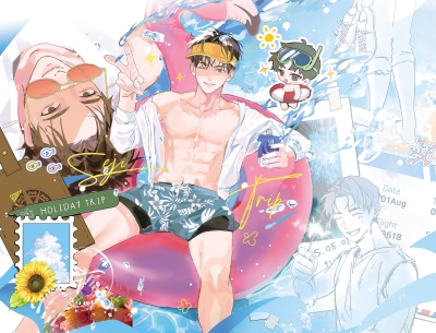 테스타 이세진 팬분의 후원