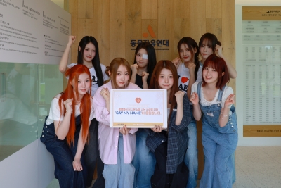 세이마이네임 님의 후원
