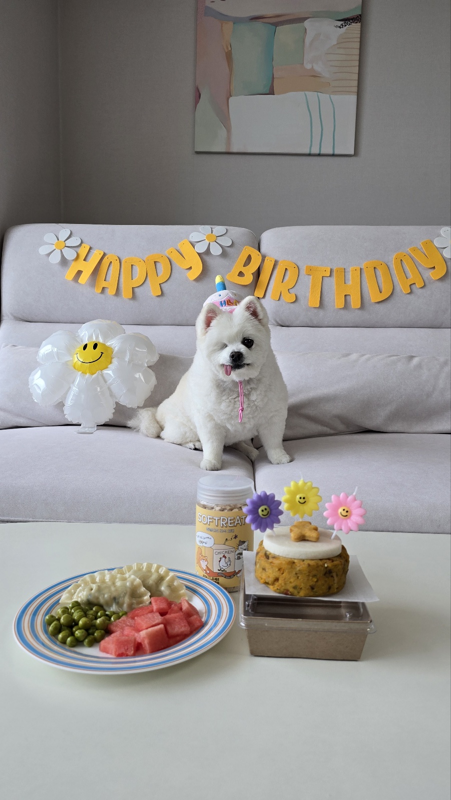 제가 세상에서 제일 사랑하는 우리 그림이 4번째 생일이 지났어요