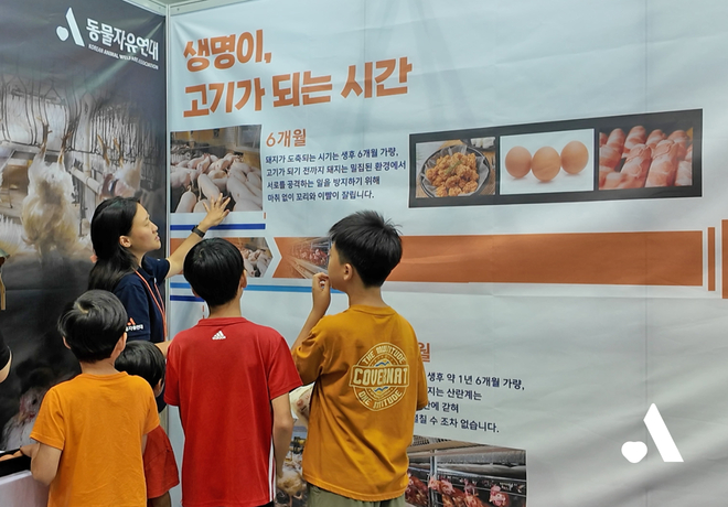 '더 나은 한 끼, 더 나은 하루' 캠페인 영상🎥