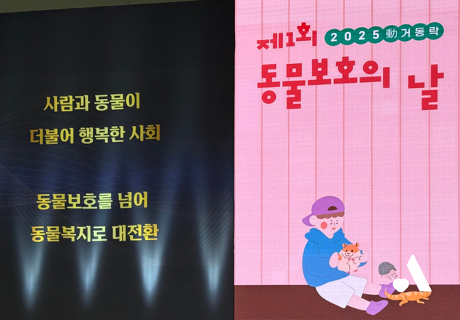 세계에서 유일한 한국의 약속