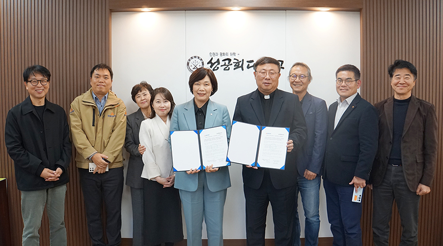 연혁 이미지 2024년 9