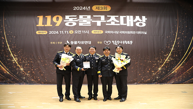 연혁 이미지 2024년 02